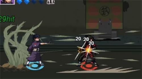 像素火影弥彦晓