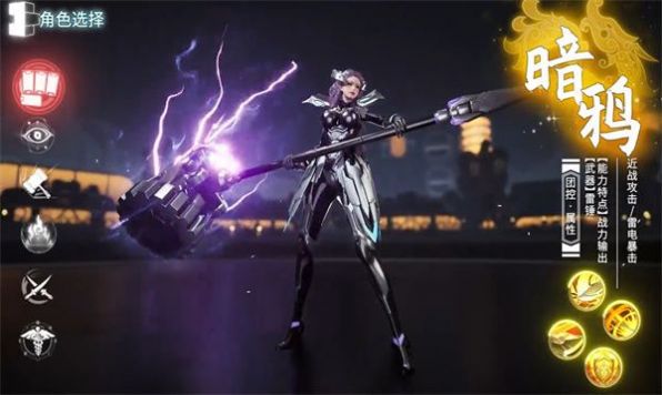 启司战记 启司战记