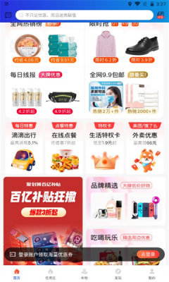 数字农业 数字农业