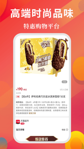 小智精选 小智精选