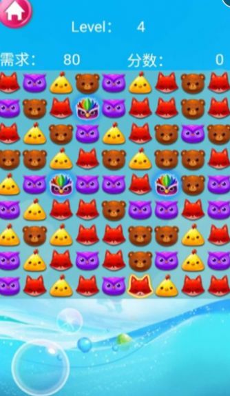 人人消一夏 人人消一夏