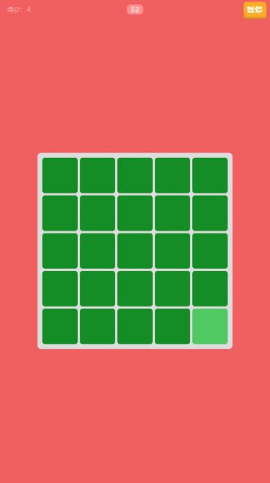 色差训练 色差训练