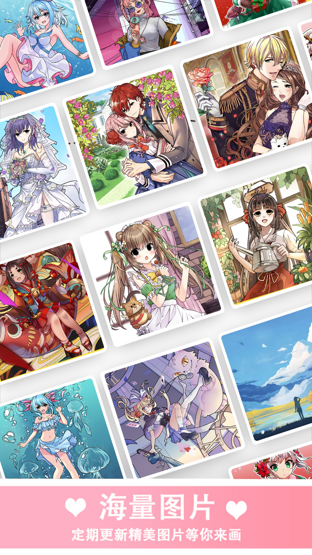 涂色快乐小画家 涂色快乐小画家