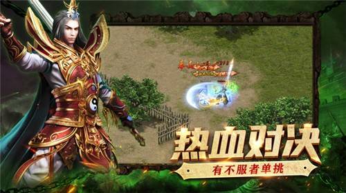 飞羽三职业 飞羽三职业