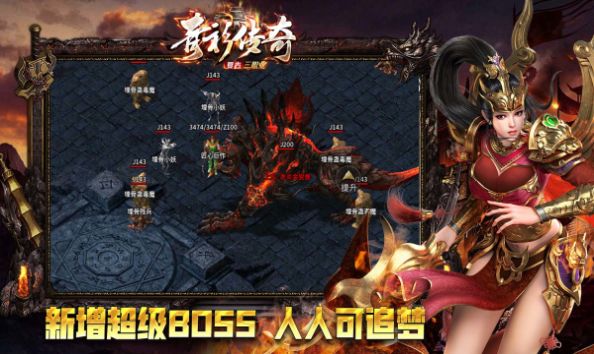 青衫传奇 青衫传奇