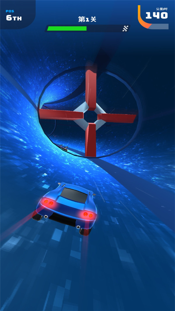 魅力飞车 魅力飞车