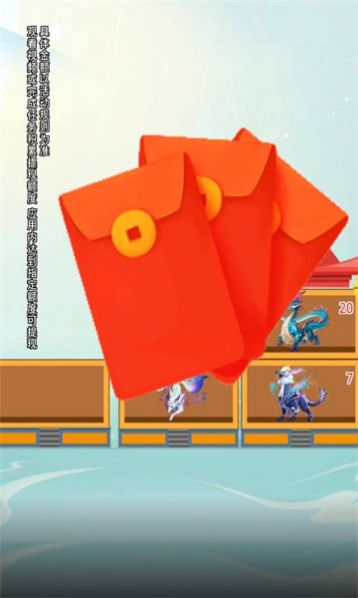 特工先生之无敌妖王 特工先生之无敌妖王