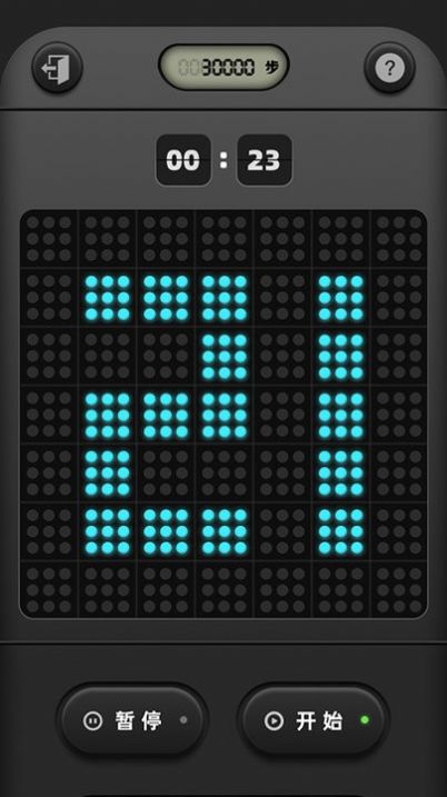 方块拼到底 方块拼到底