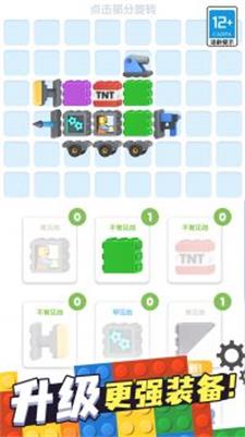 奇幻对决 奇幻对决