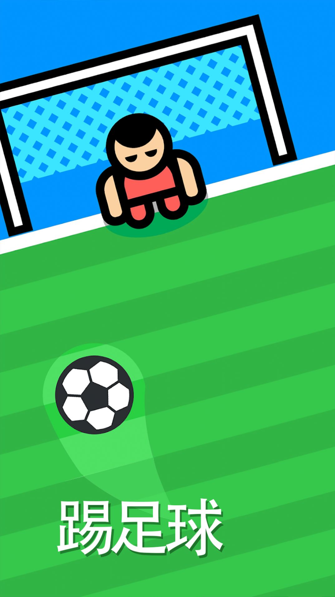 双人竞技对战 双人竞技对战