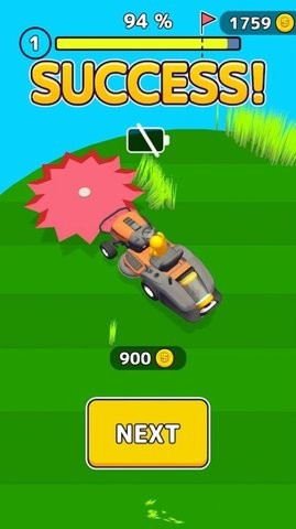 合并草切割器3D 合并草切割器3D