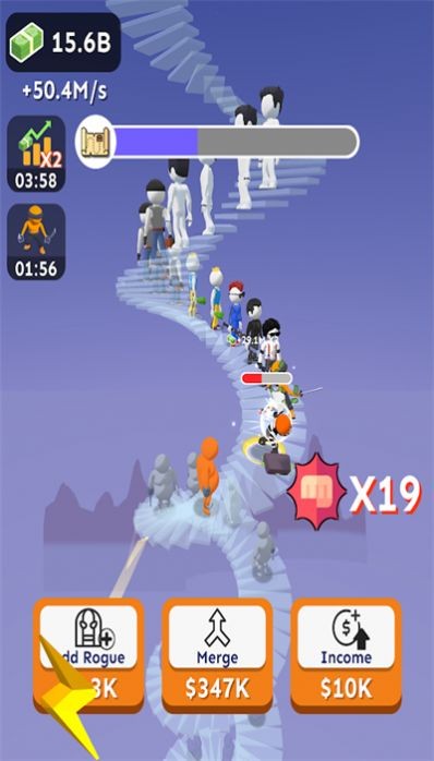  闲置楼梯撞击者