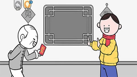 都是人情世故 都是人情世故