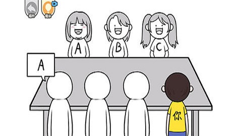 都是人情世故 都是人情世故