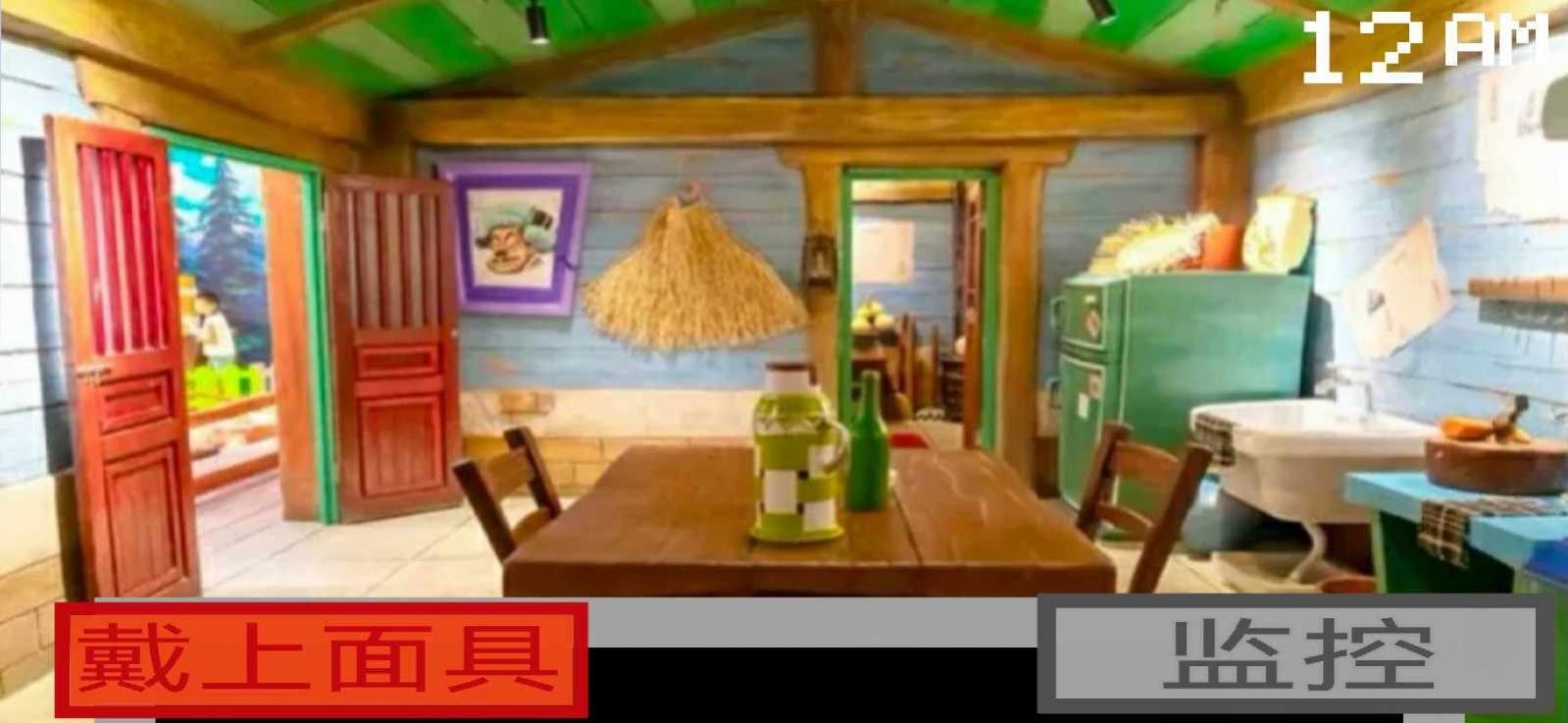 熊出没午夜后宫2