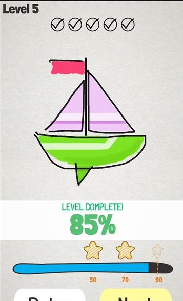 追击绘画 追击绘画