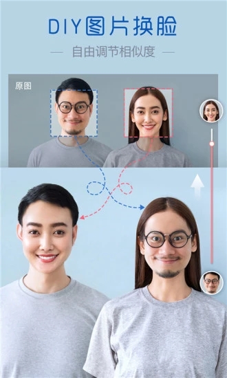 魔叽相机 魔叽相机