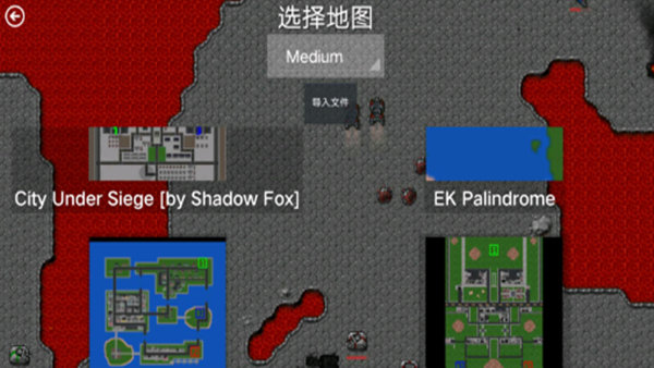 铁锈战争隔断区无限资源版 铁锈战争隔断区无限资源版