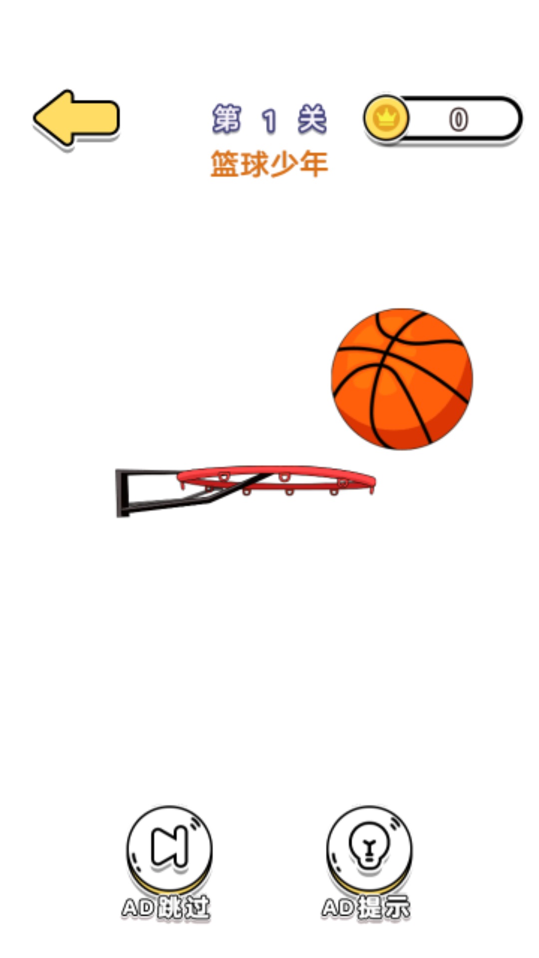 小姐姐来涂色 小姐姐来涂色