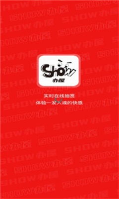 show办屋手办商城 show办屋手办商城