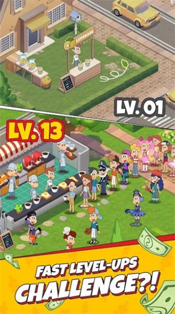 点心店闲置大亨 点心店闲置大亨