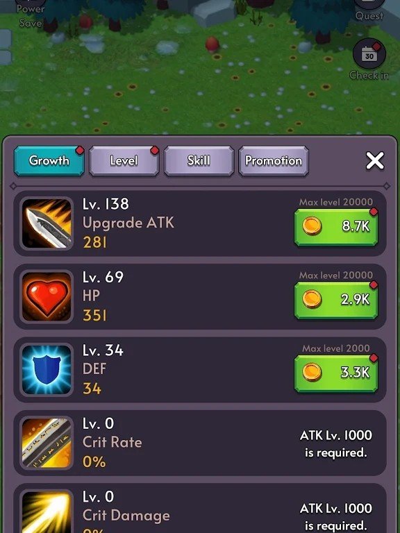 超级刀剑 超级刀剑