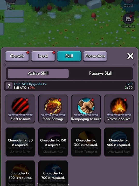 超级刀剑 超级刀剑