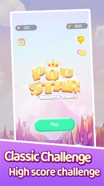 流行明星快乐时光 流行明星快乐时光