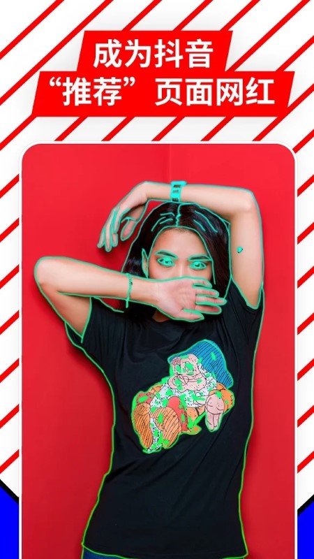 VOCHI视频剪辑 VOCHI视频剪辑