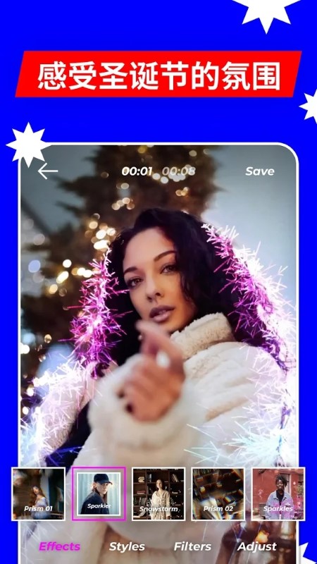 VOCHI视频剪辑 VOCHI视频剪辑