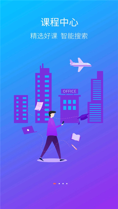 桂银星学院 桂银星学院