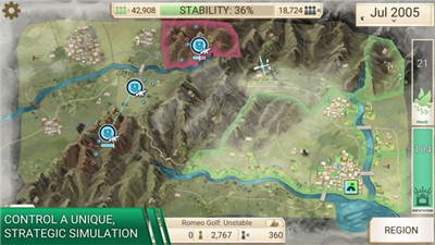 瘟疫工厂解药模式 瘟疫工厂解药模式