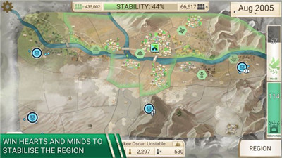 瘟疫工厂解药模式 瘟疫工厂解药模式