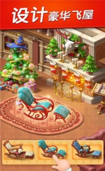 萌果大爆炸 萌果大爆炸