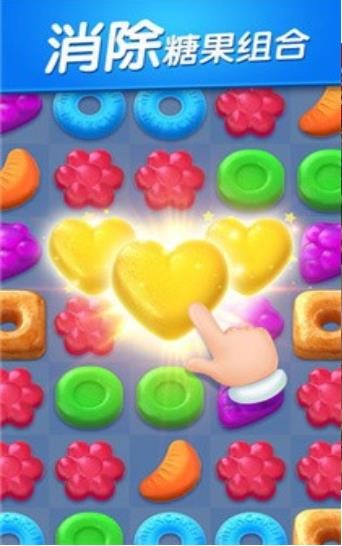 萌果大爆炸 萌果大爆炸