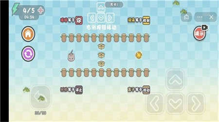 这不是推箱子 这不是推箱子