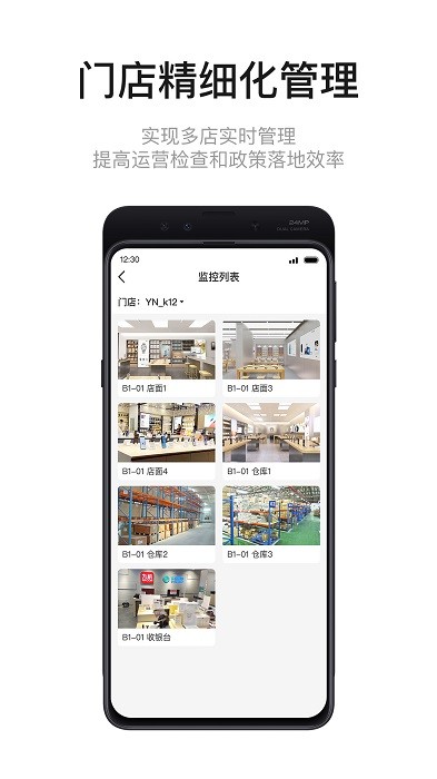 九讯云NEO 九讯云NEO