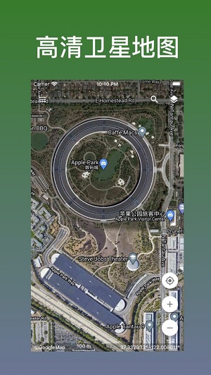 蓝星地图 蓝星地图