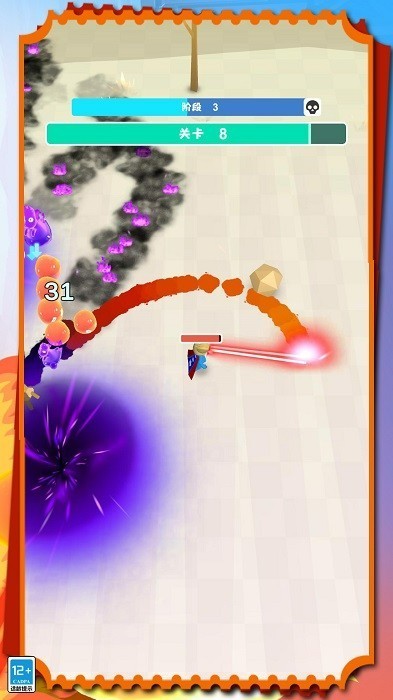 无尽决战 无尽决战