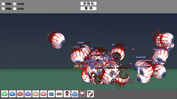 怪物竞技场宅宅萝卜