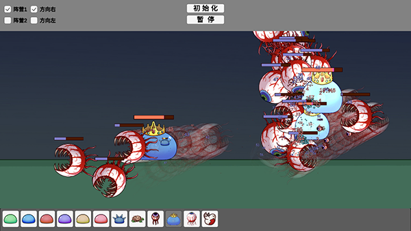 怪物竞技场宅宅萝卜