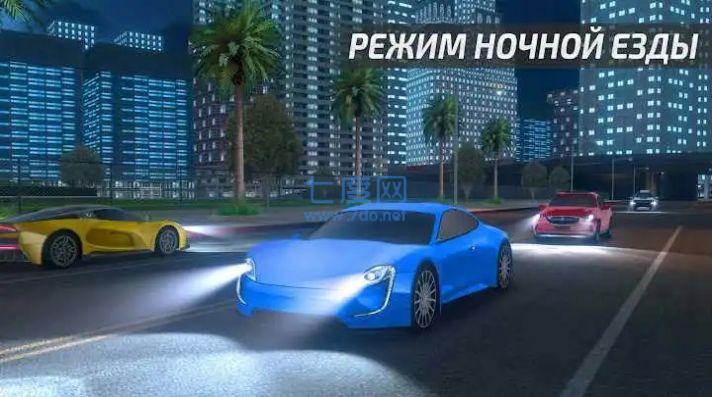 驾驶学院汽车模拟器 驾驶学院汽车模拟器