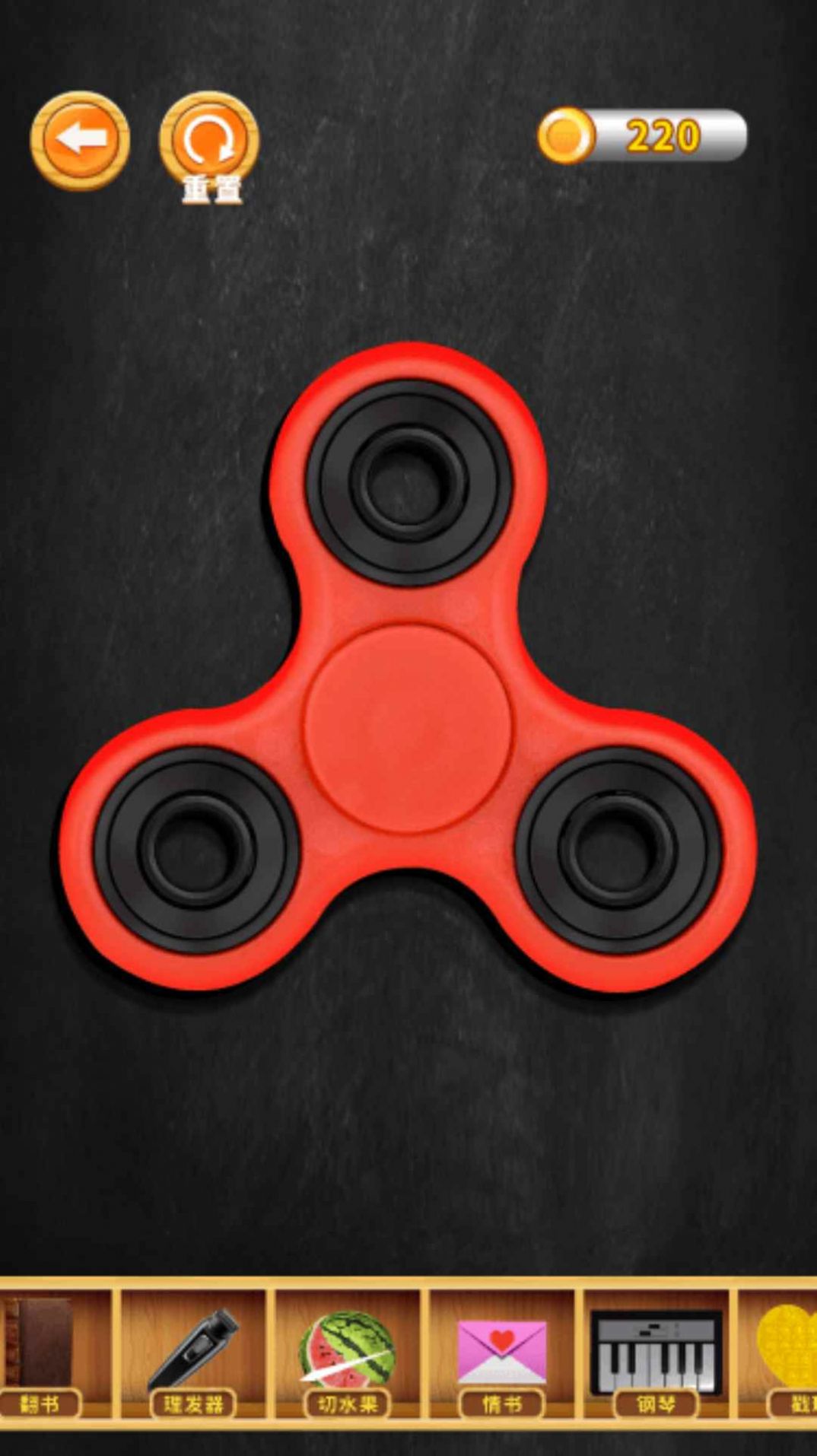 解压模拟器合集2 解压模拟器合集2