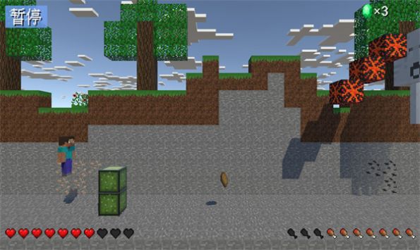 mc喷气机 mc喷气机