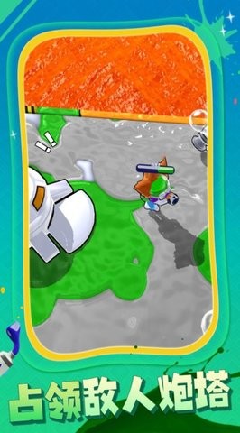 马赛克射击 马赛克射击