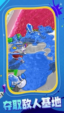 马赛克射击 马赛克射击