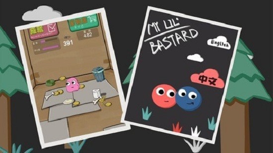 养只宠物球 养只宠物球