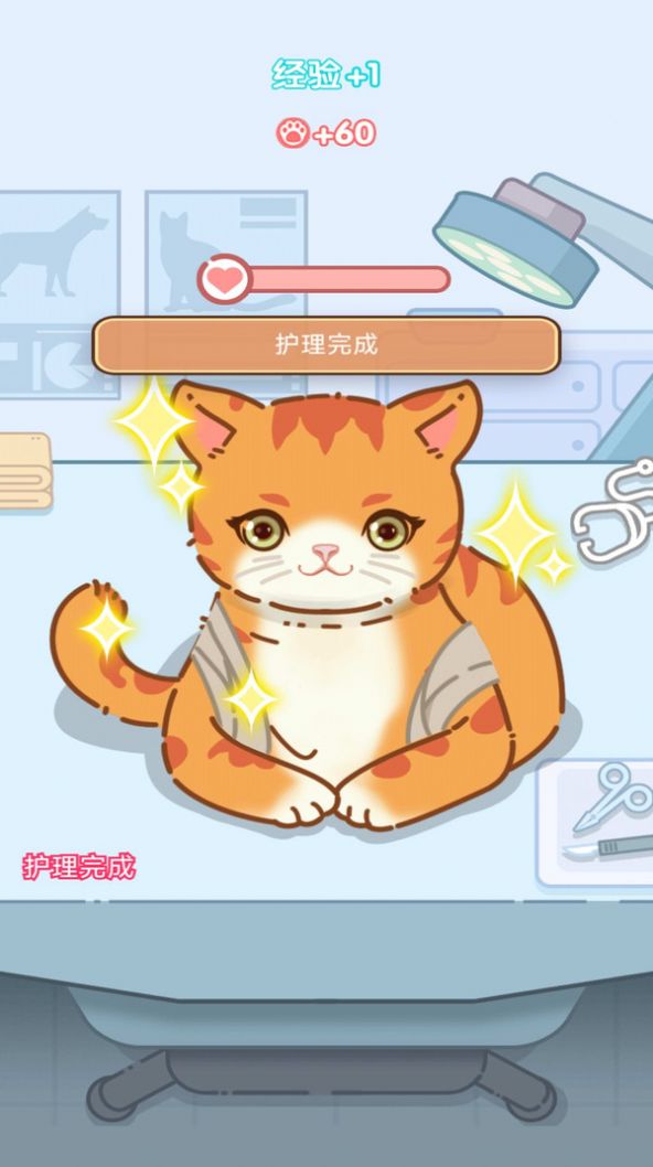 养成真的难 养成真的难