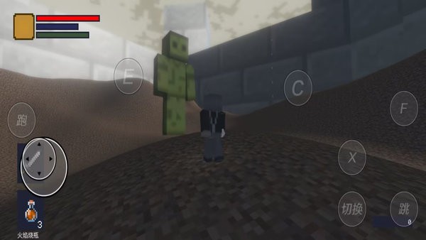 像素求生冒险之路