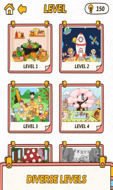 找茬大爆炸 找茬大爆炸